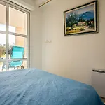 Апартаменты Cote Jardin, De Cap Esterel
